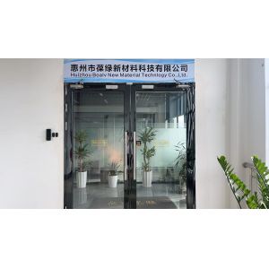 Boalv New Material Technology Co., Ltd.