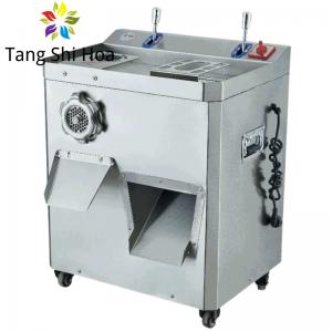 Buy cheap Electric Food Processing Machine 220V Industrial Meat Grinder Machine product