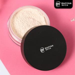 Buy cheap Professional Makeup Loose Powder Oil Control Setting SGS Certification product