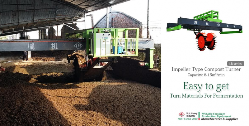 Impeller Type Compost Turner with Compact Lightweight Body, Adjustable Impeller Height, and Quick Mode Switching for Efficient Aerobic Composting