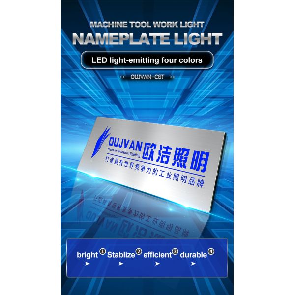24V 220V 4 Color Luminous Lighting Name Board IP54 For CNC Machine Tool