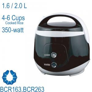 China 1.6/2.0L 4-6 cups Compact Rice Cooker fit for small family,student on sale