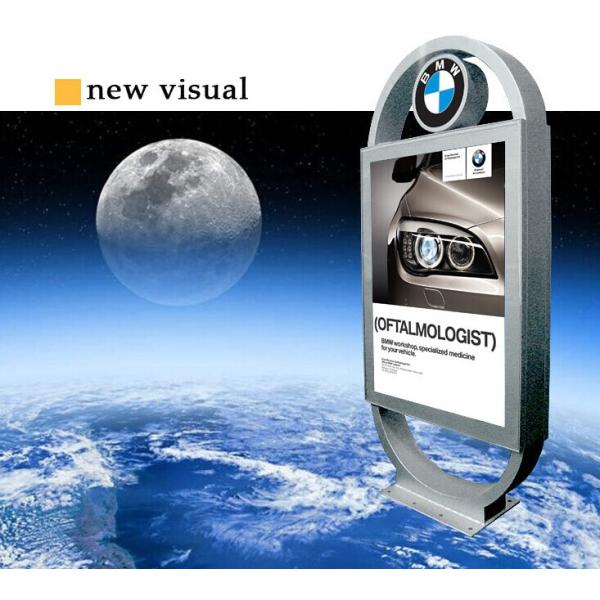 New design Light box