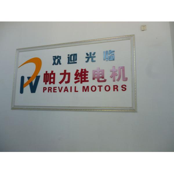 Prevail Brand High Torque BLDC Motor 42mm 24V 4000RPM 1.65-4.5A