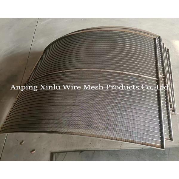 Stainless Steel Arc-shaped Johnson Type Sieve Screen, Sieve Bend Screen for Solid Waste Separation