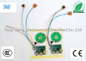 Buy cheap Small Recordable sound chip for Greeting Card , Wedding , Valentine′s Day product