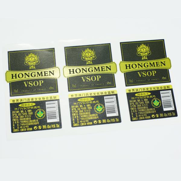 Pattern Printing Wine Sticker Labels 0.13mm Self Adhesive Wine Bottle Labels