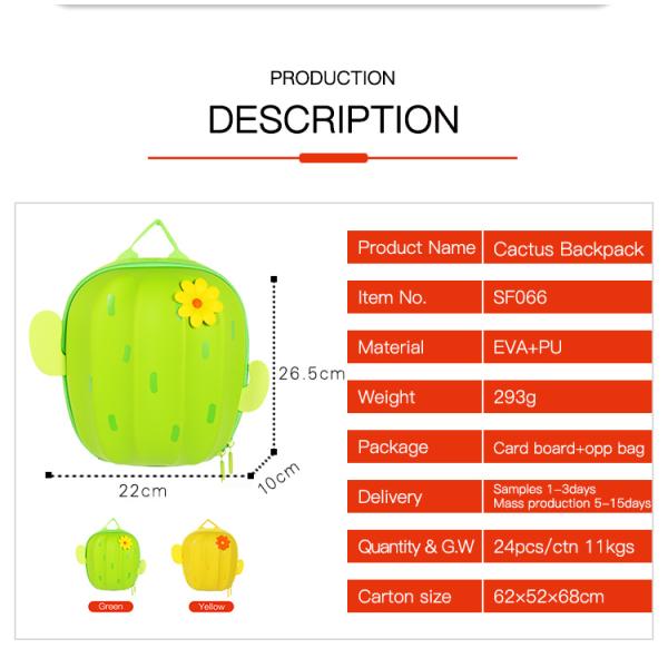 Supercute 3D Hardshell Style Mini Kids Backpack Custom Kindergarten Backpack