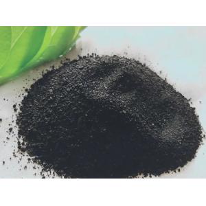 Buy cheap Black Granular Activated Carbon Media / Pellet Activated Carbon For Water from wholesalers