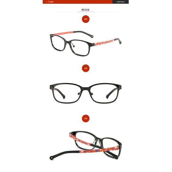 Wayfarer Kids Plastic Glasses Frames Multiple Color Optical Size 48 15 128