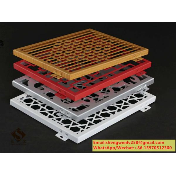 Perforating Aluminum Ceiling Metal Wall Cladding Customized Size Color