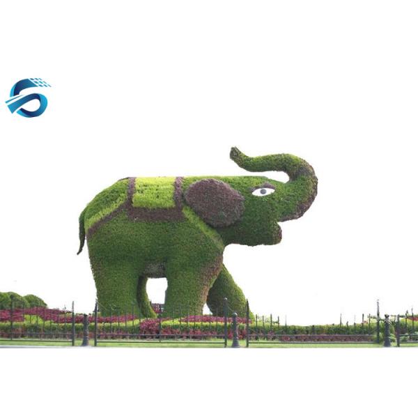 Eco Friendly Customized Faux Topiary Tree No Fertilizer For Theme Park