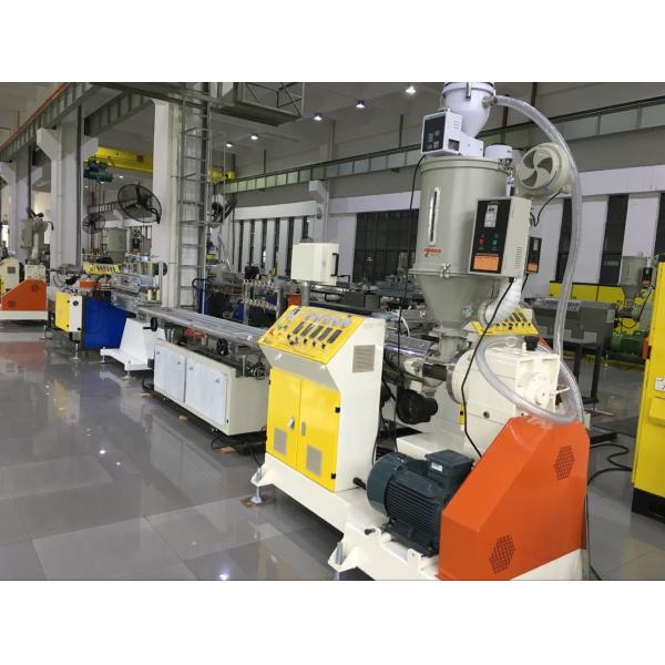 AF-55 &45 Two Colors PC Diffuser Pipe Extrusion Machine For Indian Customer