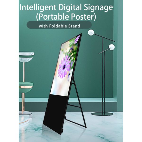 MJK-650L Vertical LCD Welcome Display with 2K/4K Resolution Touch Screen Option Outdoor Application