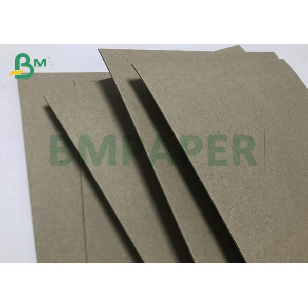 Recyclable Double Gray Color 2mm 2.5mm Thick Grey Chipboard Sheets 70 * 100cm
