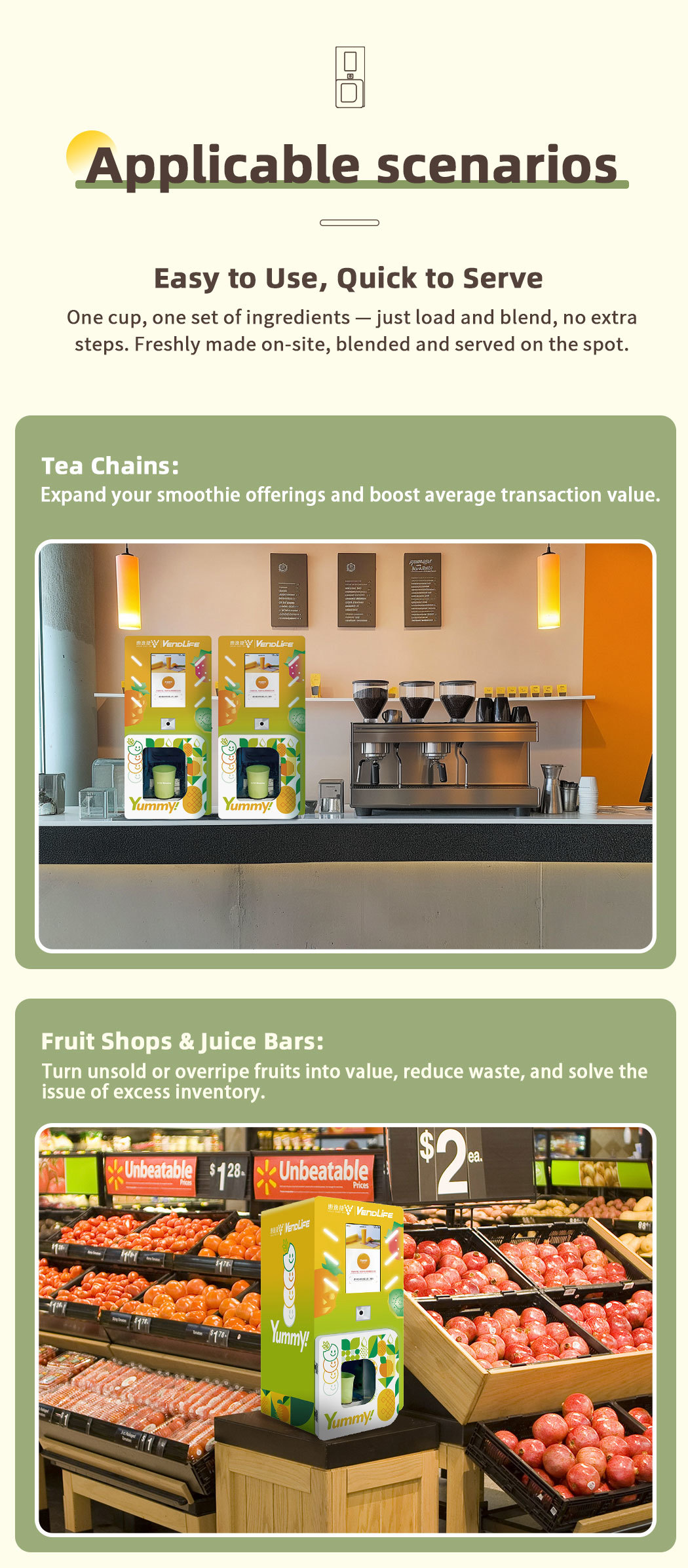 24 Hour Mini Commercial Fruit Smoothie Vending Machine Kiosk, QR Code Payment Supported, OEM Customizable with SDK Interface