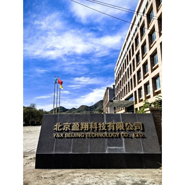 Targeted Gangue Depressant D411 Cuts Collector Consumption, Ups Metals Recovery