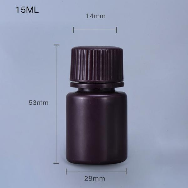 Lab Use Amber Plastic Bottle PP Durable Small Round Food Grade Bottle with Private Label Medicine Liquid Packaging Container