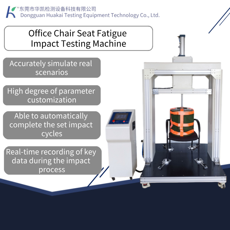 Office Chair Impact and Drop Dynamic Durability Testing Equipment Office Chair Testing Equipment