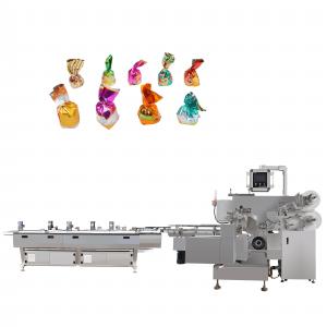 China Full Automatic Candy/Chocolate Top-twisting Packing Machine for Customer Requirements on sale