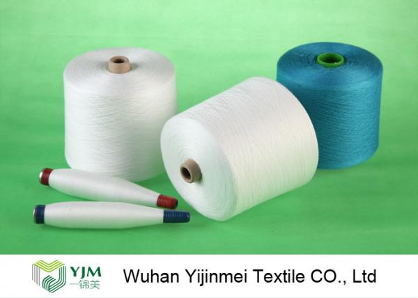 Quality Dyed Colored Ring Spun 100 Percent Polyester Yarn High Strength For Sewing Machine for sale