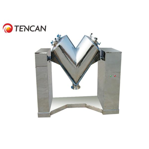 V Type 100L Chemical Powder Machine Mixer 220V Asymmetric Cylinder