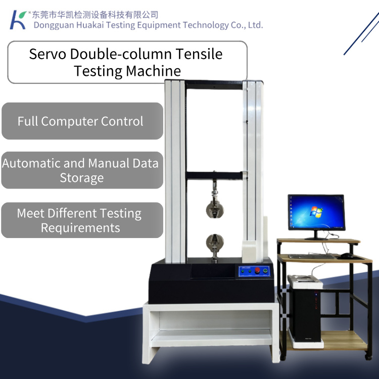 Snowboard Universal Testing Machine Snowboard Flexural Strength Testing Equipment