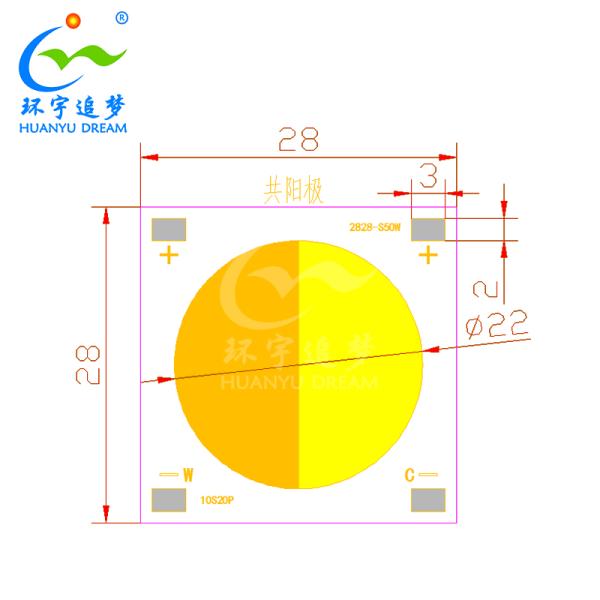 2828 Bi-color 2700/6500K 60W+60W COB LED Chip With Working Time 50000h