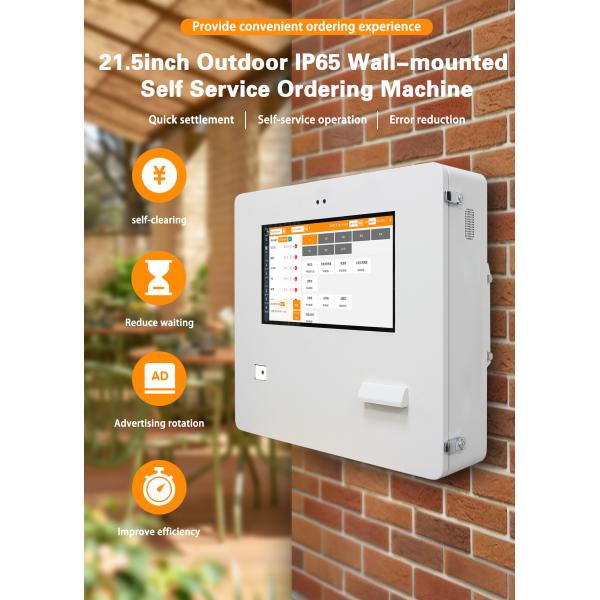 All-Weather Self-Order And Payment Terminal 15.6/21.5" - Outdoor All-In-One Kiosk With Printer & QR Scanner