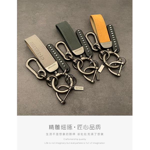 Scratchproof Colorfast Car Keychain Holder Genuine Leather For Car Fob