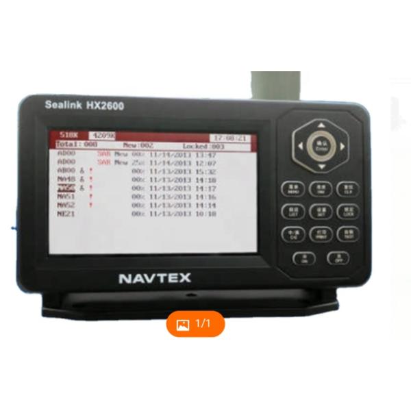 12VDC Marine GPS Navigation Systems Class A Yacht Navigation Systems