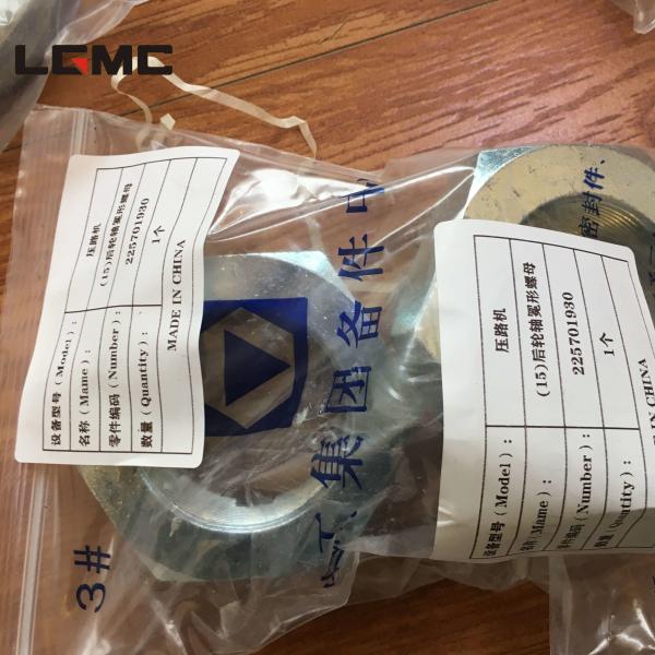 LIUGONG Road Roller Components 225701930 Rear Axle Crown Nut