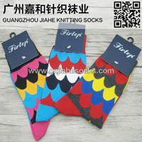China 2016 Latest Design Hot Sale Colorful Casual Men Socks on sale