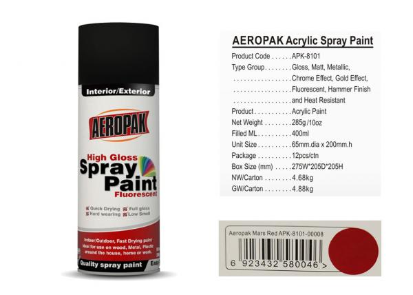 Quality Car Acrylic Spray Paint 0.4L With Mars Red Color APK-8101 for sale