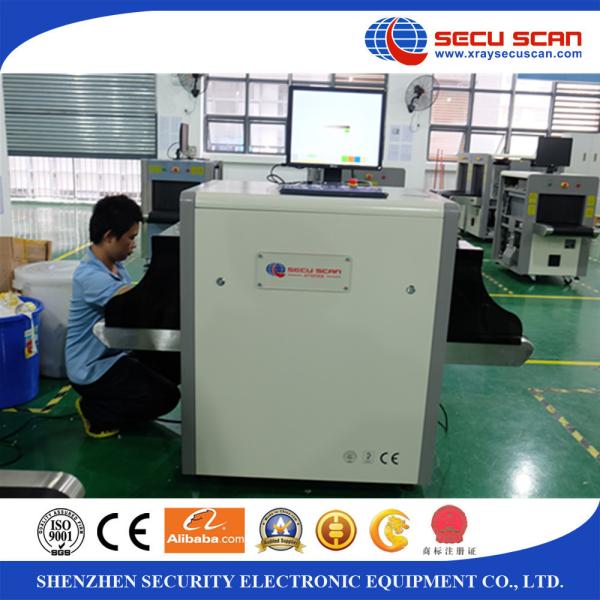 Small size Baggage and Parcel Inspection 5030 for Office security check scanner