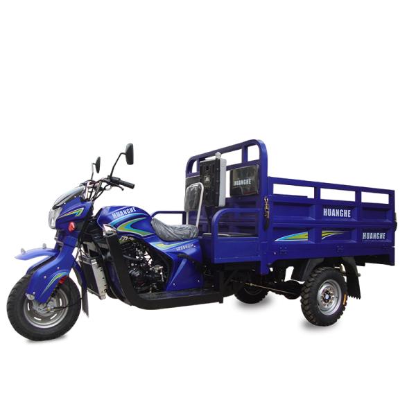 250cc Cargo Tricycle Motorcycle with 2000kg Loading Capacity