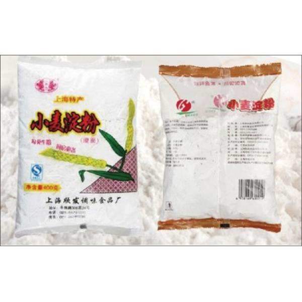 High Speed Detergent Powder Pouch Packing Machine 220v 50Hz 2kw