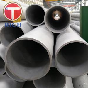 China Thin Wall Large Diameter Stainless Steel Tube Seamless Cold Formed Steel Hollow Tube on sale