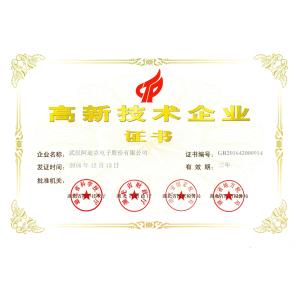 WUHAN RADARKING ELECTRONICS CORP. Certifications