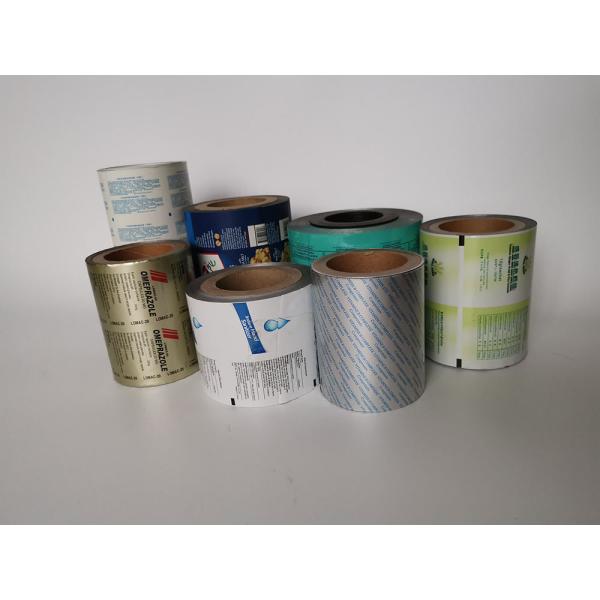 VMPET 75 Micron 3 Mil Medical Packaging Film