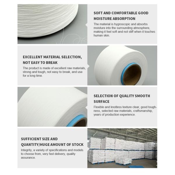 Dty White Integrated Recycled Knitting Yarn Elasticity 70D Spandex