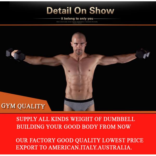 2.5kg 5kg 7.5kg 10kg Cast iron Black Rubber Coated Hex Fixed Dumbbell