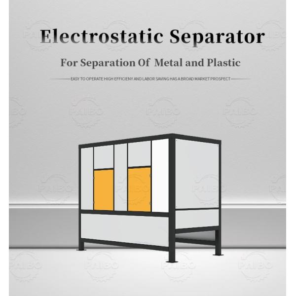 Environmentally High Voltage Electrostatic Separator Metal Plastic Sorting Separation Machine