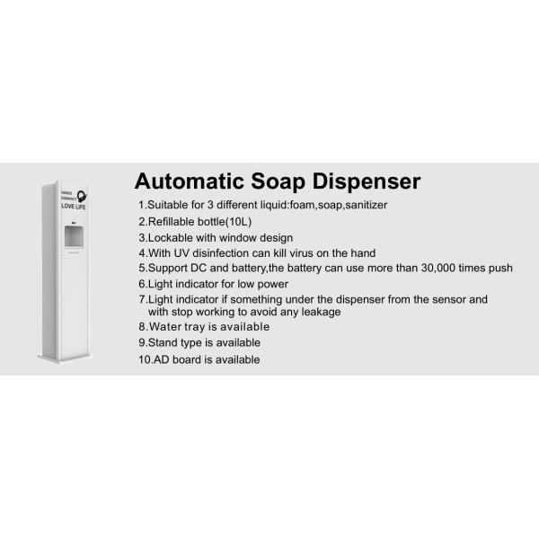 10L Free Standing Hand Sanitizer