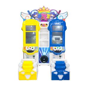 Buy cheap Happy Car Racing Kids Simulator Video Arcade Game Machine product