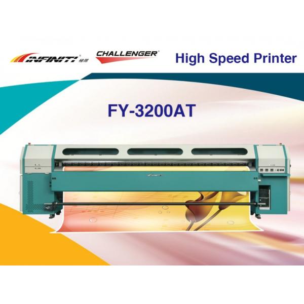 240 square meter high speed spt 508GS maquina large format banner poster printer plotter