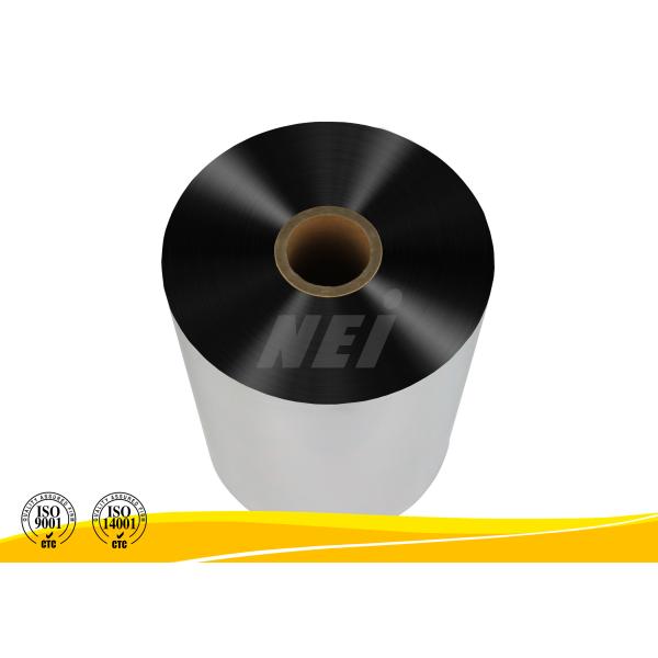Cosmetics Boxes Silver Lamination Film Rolls Crack Resistance With EVA Glue