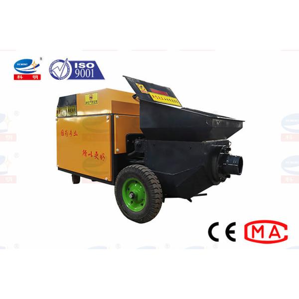 Secondary Structure Small Concrete Pump Full Hydraulic Concrete Casting Pump