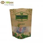 USDA Certified Organic Recycling and compostable kraft paper bag