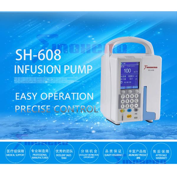 SH-608 Medical Device Syringe Infusion Pump , High Pressure Medical Syringe Pump